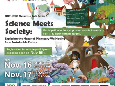 OIST-KEIO Showcase Talk Series 5 -Science Meets Society: Exploring the Nexus of Planetary Well-being for a Sustainable Future