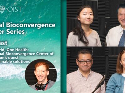 One World, One Health: The Global Bioconvergence Center of Innovation’s quest for sustainable solutions