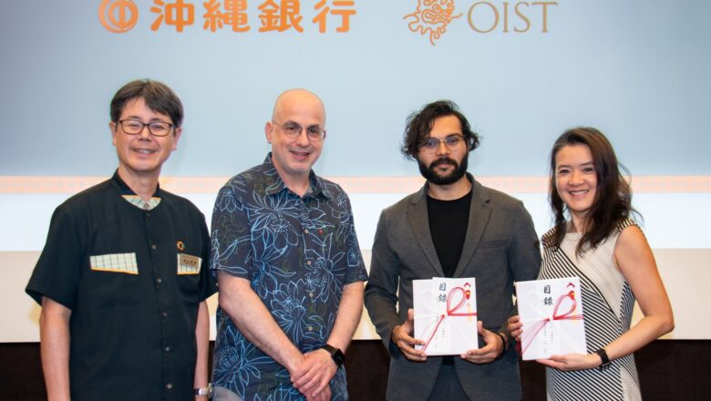 OIST-supported startups awarded grants by The Bank of Okinawa