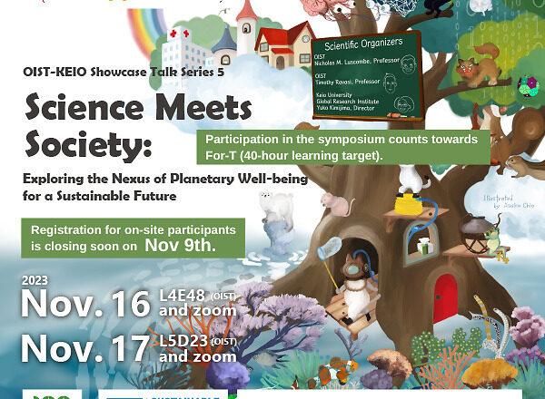 OIST-KEIO Showcase Talk Series 5 -Science Meets Society: Exploring the Nexus of Planetary Well-being for a Sustainable Future